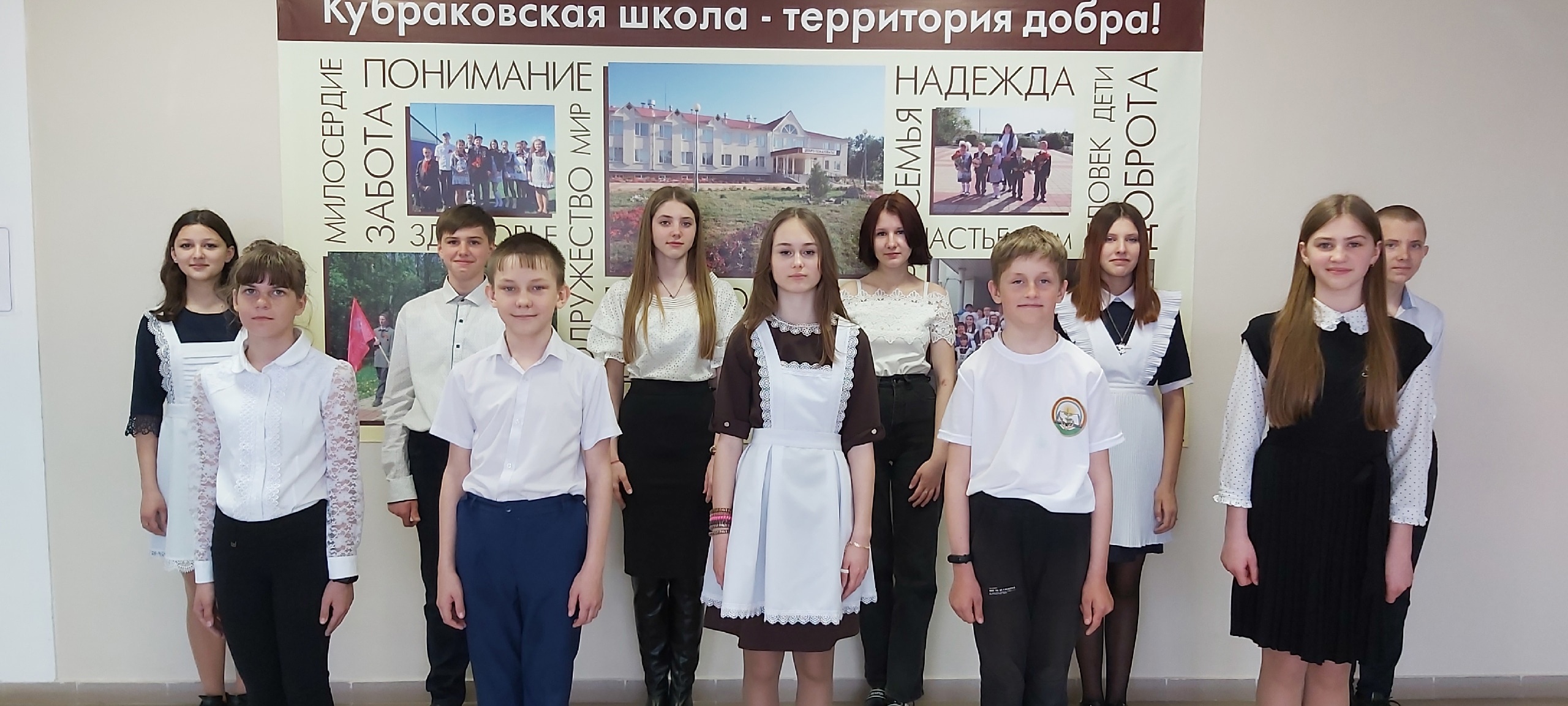Флешмоб школьных хоров «Этот День Победы...», посвящённого 80-й годовщине Курской битвы и Прохоровского танкового сражения.